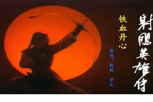 男女合唱歌曲排行榜？五首男女合唱金典歌曲