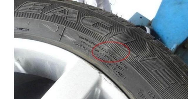 轮胎老化裂纹更换标准图片?轮胎有裂纹怎样判断要不要换 轮胎老化裂纹更换标准图片?轮胎有裂纹怎样判断要不要换