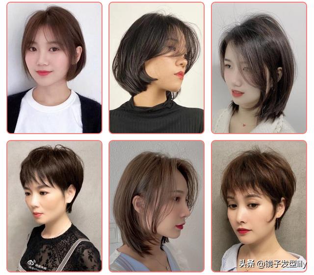 时尚发型图片女中短发？好看时髦的短发图片