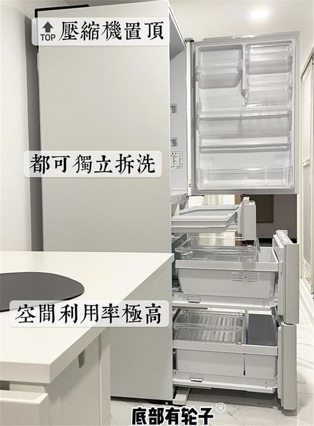 教你如何选冰箱？选冰箱牢记5点最实用
