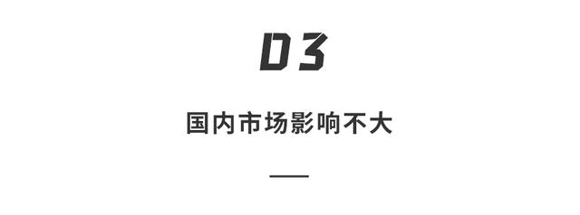 特斯拉model y价格？特斯拉国产modely起步价降七万
