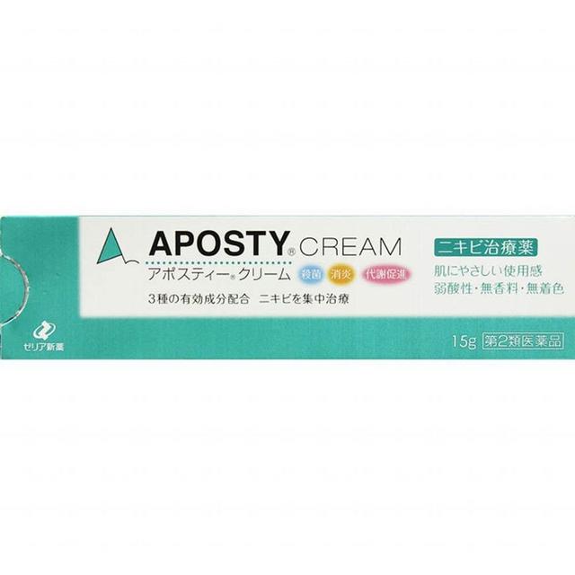 去痘印的好产品有哪些？祛痘印品牌推荐