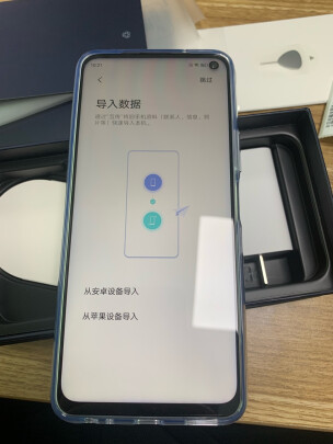 vivoiQOO Neo5 活力版手机怎么样上手一周说讲感受