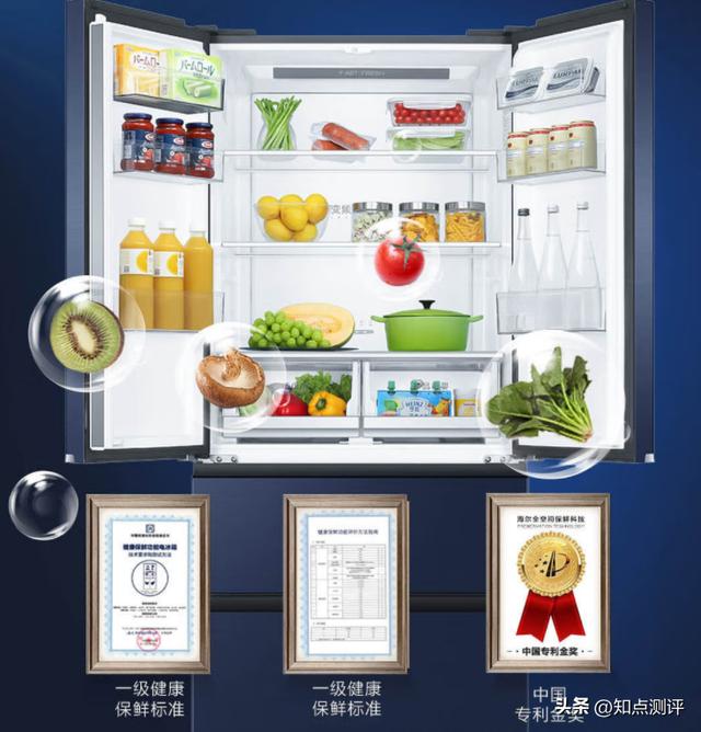 海尔冰箱哪款性价比高推荐？选购冰箱的技巧和型号推荐