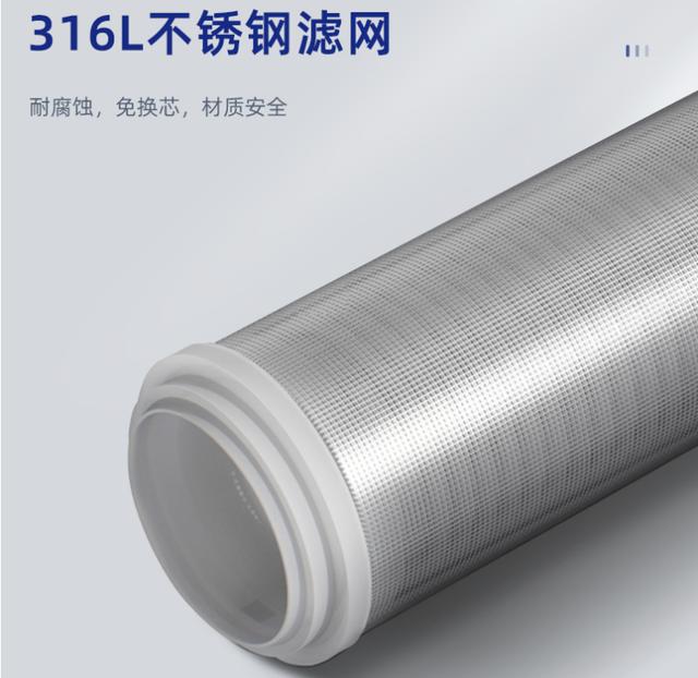 前置过滤器什么牌子好？2022年前置过滤器选购攻略