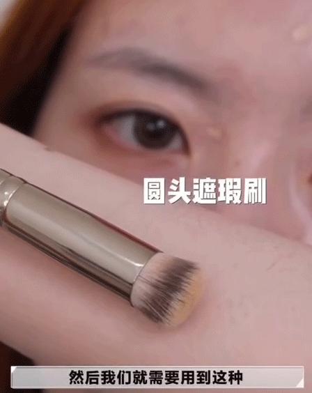 怎么化妆好看？化妆步骤详细图解