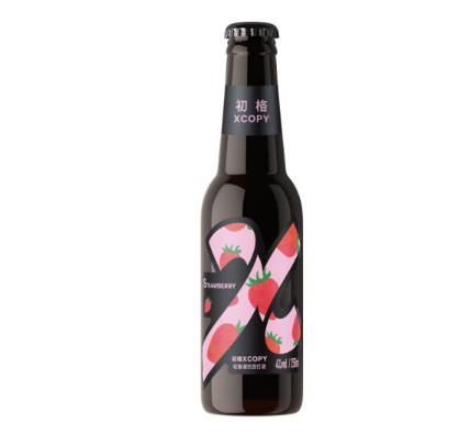 西打酒容易醉吗？西打酒哪个牌子好喝有便宜