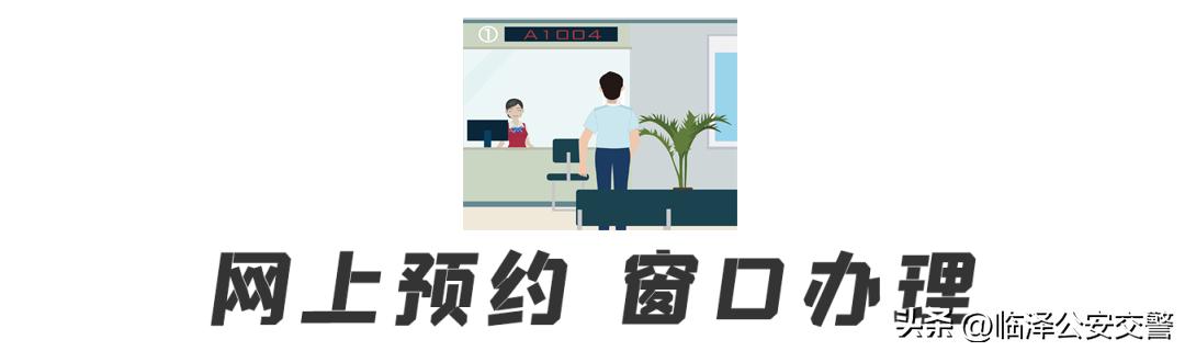 摩托车牌照怎么上牌?新摩托车挂牌程序如何费用如何 摩托车牌照怎么上牌?新摩托车挂牌程序如何费用如何