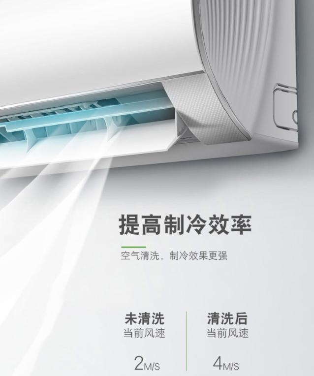 空调清洁剂什么牌子好？口碑最好的家用空调清洁剂推荐