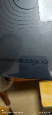摩托罗拉moto edge X30怎么样？值得入手吗？讲下真相？