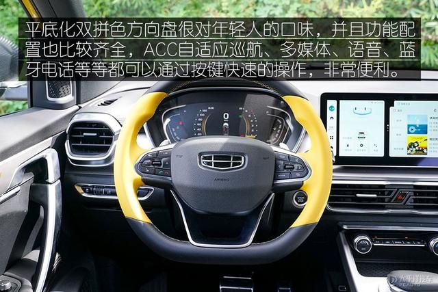 缤越2021款报价及图片？起步不到8万元的吉利缤越值得买吗