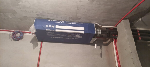 奥克斯中央空调一拖到底好不好用？是否值得选购？