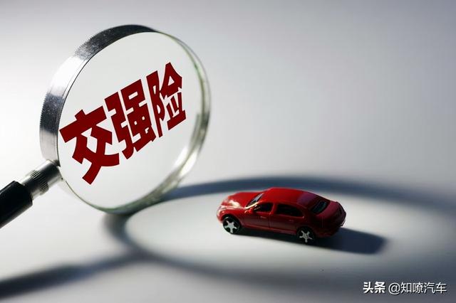 汽车保险推荐方案？买车险保险公司怎么选