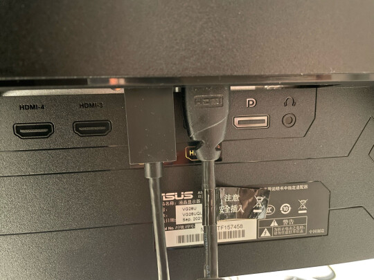 华硕VG28UQL1A显示器怎么样？上手讲内幕真相？