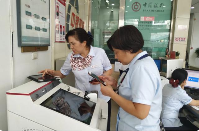 银行都停止办理etc了吗？怎么银行都不愿意办理etc