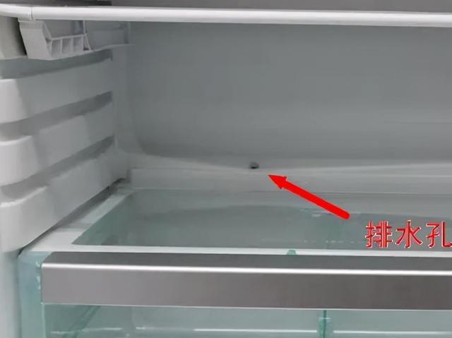 冰箱有水是什么原因怎样处理？冰箱流水的原因和解决方法