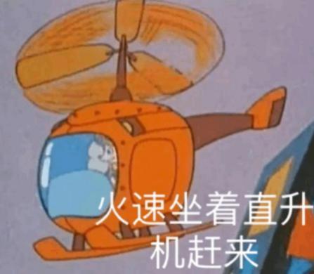 飞机上能用充电宝吗？充电宝带上飞机最新规定