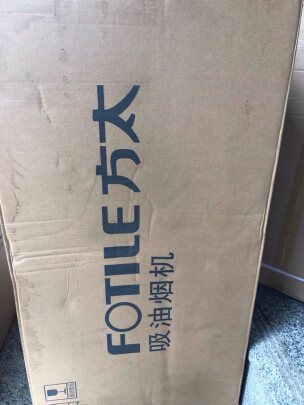 用户揭秘方太JCD6+TH31B油烟机好吗,入手解密评测真相