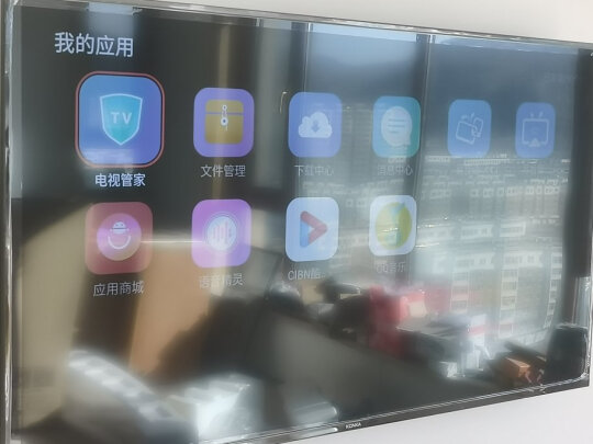 康佳55e8怎么样？上手一周讲体验实情真相？