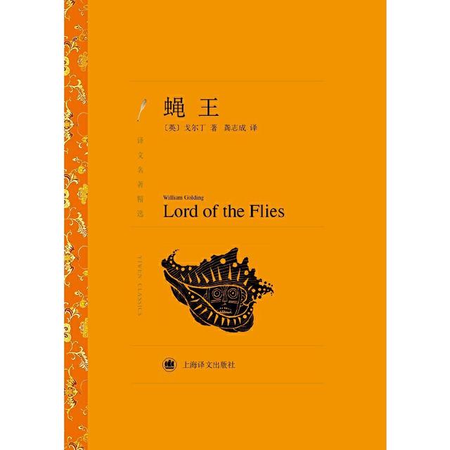 诺贝尔文学奖作品集推荐？诺贝尔文学奖最佳书籍