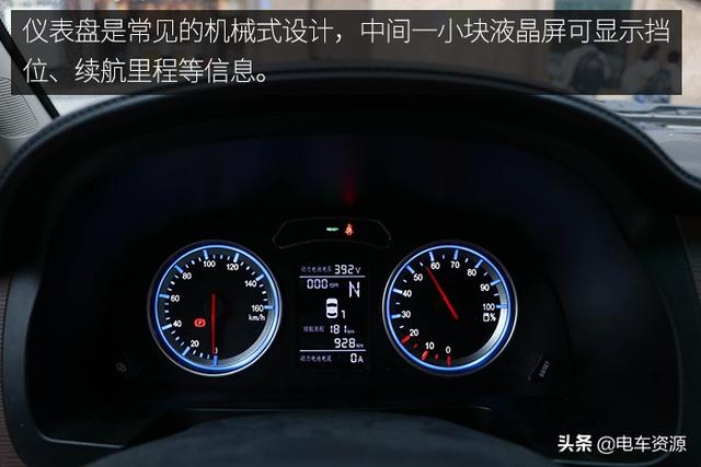 东风菱智商务自动挡七座 m5？东风风行菱智m5内部空间有多大