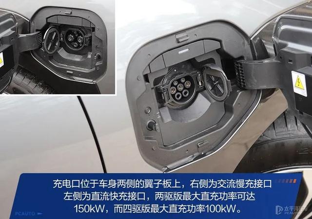 广汽丰田bz4x怎么样？丰田bZ4X试驾评测