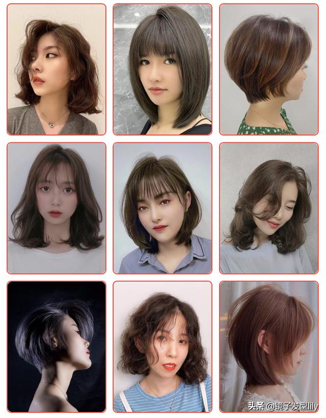 时尚发型图片女中短发？好看时髦的短发图片
