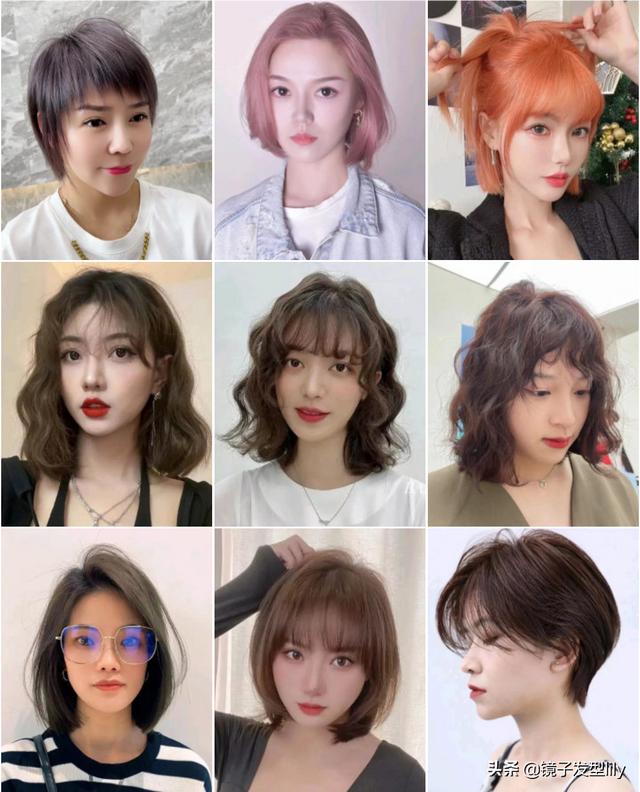 流行时尚发型图片女？100多款流行发型分享