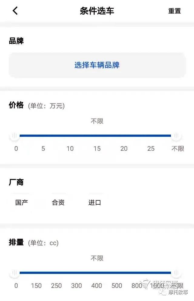50cc摩托车能跑多快？排量50cc的摩托车有哪些选择