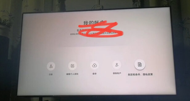 三星QA65Q6ARAJXXZ电视怎么样？内幕使用评测揭秘