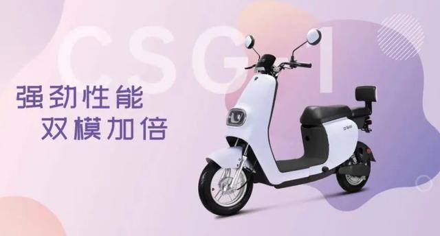 电动车十大品牌是什么牌子？电动车四大品牌雅迪爱玛新日绿源