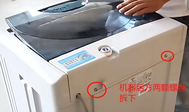 洗衣机不进水怎么处理方法？洗衣机不进水的原因和处理方法