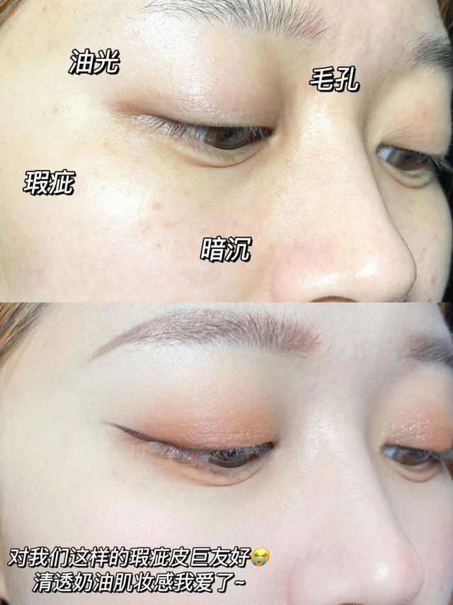 最好的遮瑕膏有哪些？5款公认好用的遮瑕