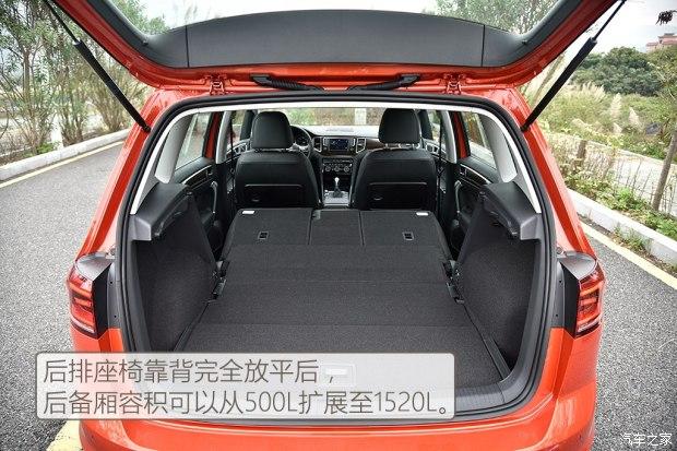 大众230tsi多少钱？高尔夫嘉旅230tsi价格