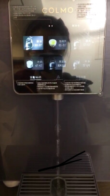COLMOCWG-DA01+CWRC800-B18净水器好吗？图文评测曝光