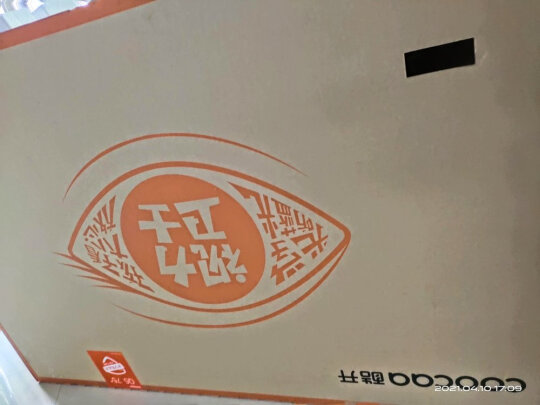 消费者诉说创维75尺寸哪款比较好用？用后三周讲体验实情