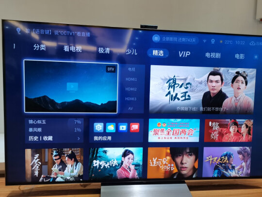 TCLC12电视好吗？图文评测曝光