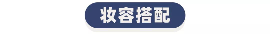 染发颜色大全图片？2022最火的4款发色