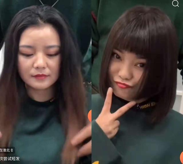 短发发型图片女圆脸？推荐六款五五分短发