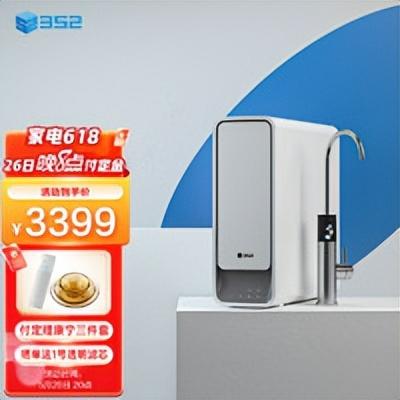 哪种牌子的净水器好用？22年618饮用水净水器推荐指南