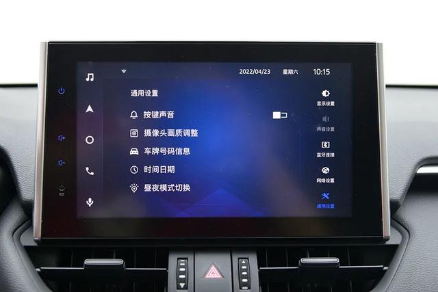 丰田rv4报价及图片新款各尺寸？丰田rav4配置和颜色哪款值得入手