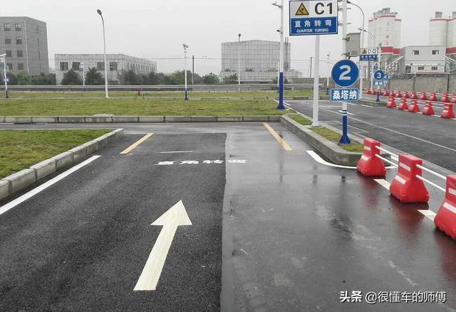自动挡考试科目二考哪些内容新规？自动挡科二考试细节注意事项