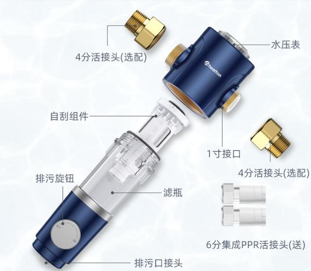 前置过滤器什么牌子好？2022年前置过滤器选购攻略