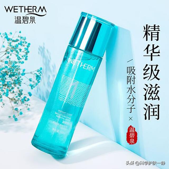 什么产品补水效果最好？保湿效果最好的化妆品品牌