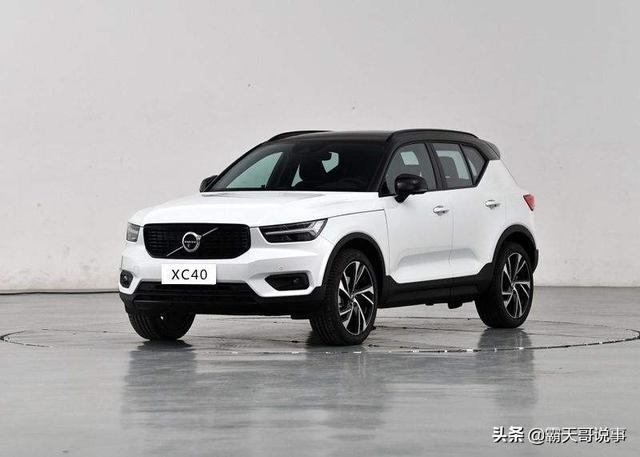 安全性高的SUV 排名？30多万的奔驰宝马沃尔沃哪个安全