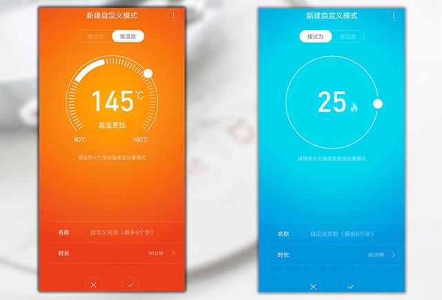 电磁炉用什么锅煲汤？小米电磁炉配多大的锅