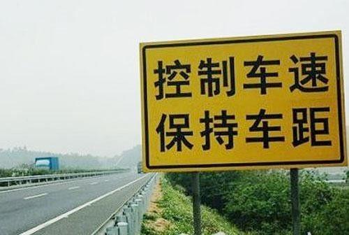 开车超速扣分标准罚款标准？超速判断标准是什么