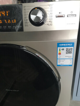 独家剖析海尔EG10012B709G洗衣机怎么样?用后讲体验感受？