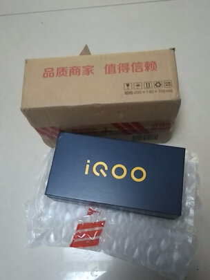 vivoiQOO Neo5 活力版手机好吗？图文评测曝光