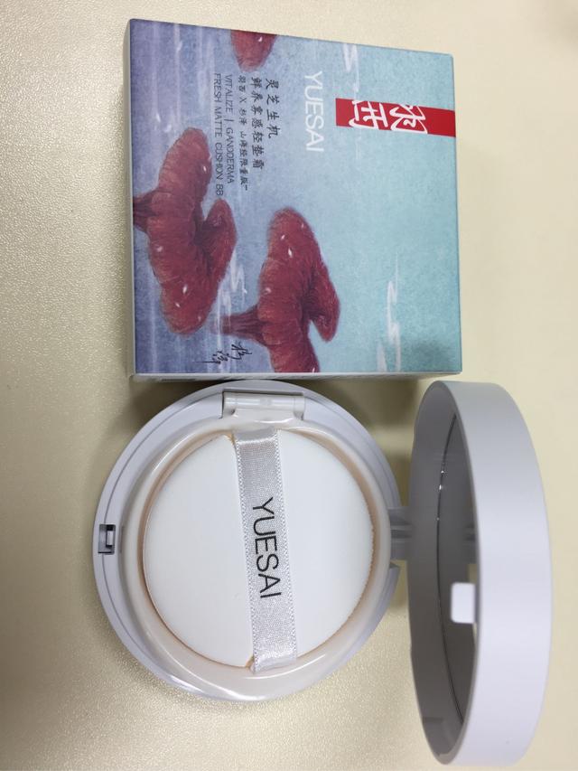 bb霜哪个牌子好？五款bb霜的优缺点